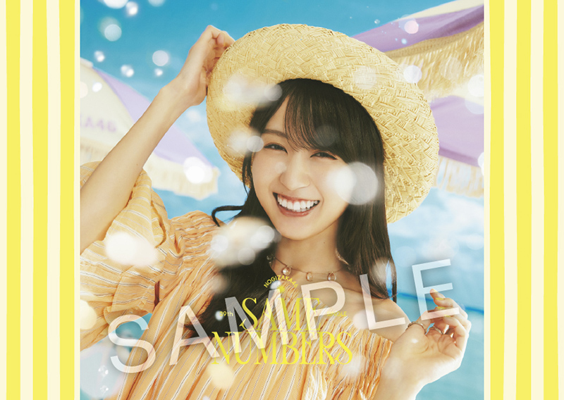 乃木坂46 乃木坂46 OFFICIAL WEB SHOP | 乃木坂46 グッズ通販サイト