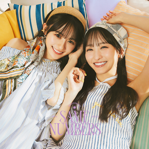 乃木坂46 乃木坂46 新曲 39thニューシングル『Same numbers』2025年7月30