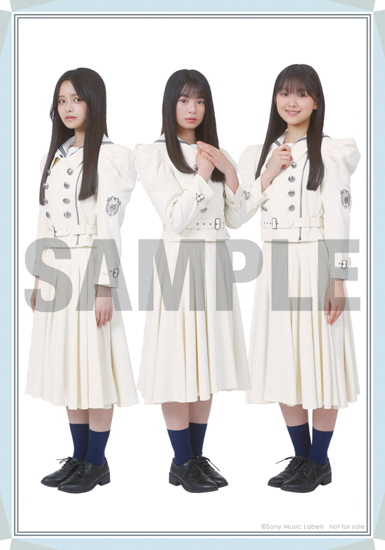 ロピア 爆買い 櫻坂46 新曲 12thシングル『Make or Break』2025年6月25日発売 アイドル