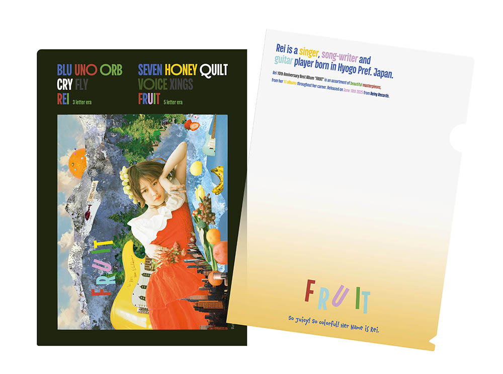 Rei『FRUIT』10周年記念BEST限定盤 サイン入りCD2＋DVD2 美品 FRUIT【Standard Edition】(SHM-CD) : Rei | HMV&BOOKS online - UCCJ-2245