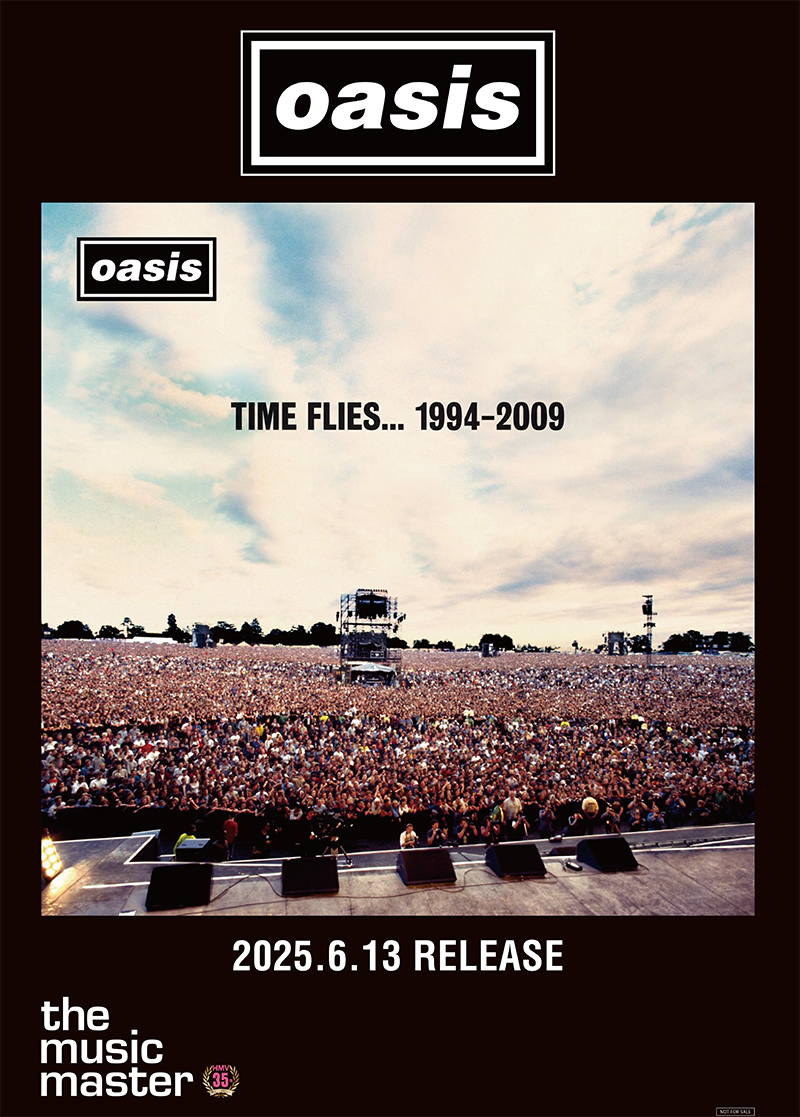 オアシス ベストアルバム『タイム・フライズ1994-2009』発売