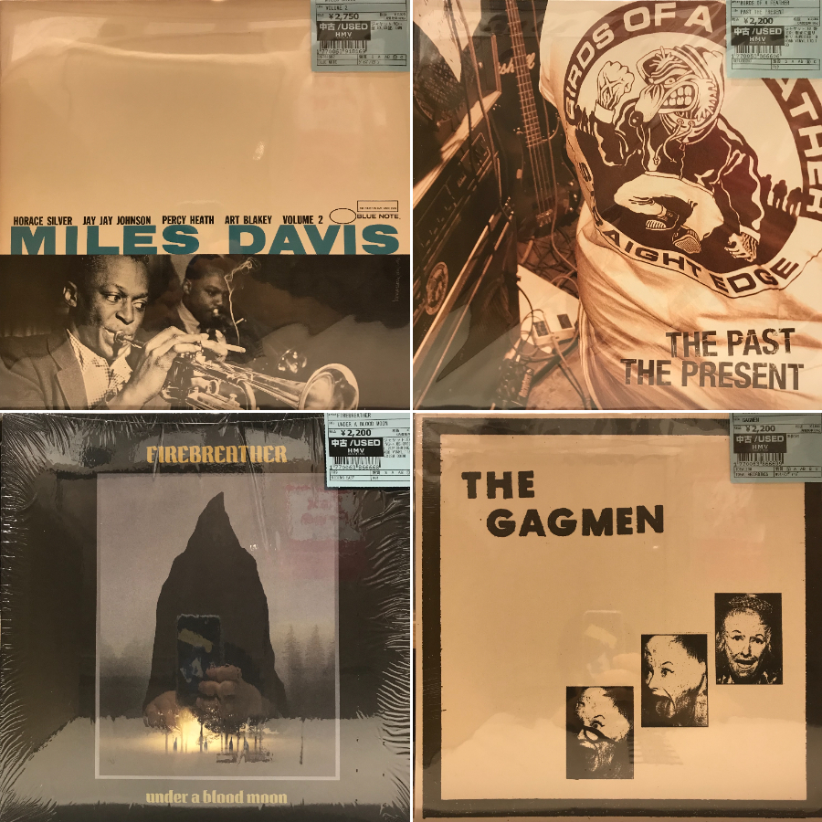 新宿】6/9(月)本日の中古新入荷|中古
