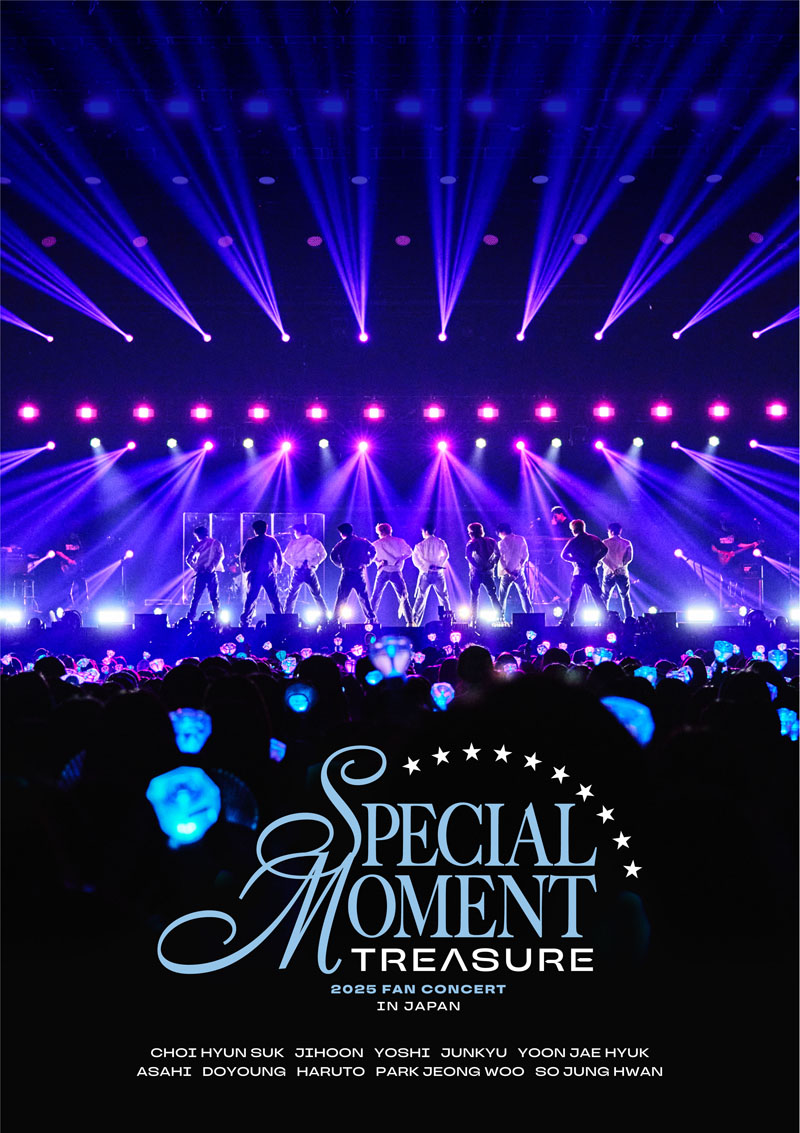 TREASURE ファンコンサートツアー『2025 TREASURE FAN CONCERT