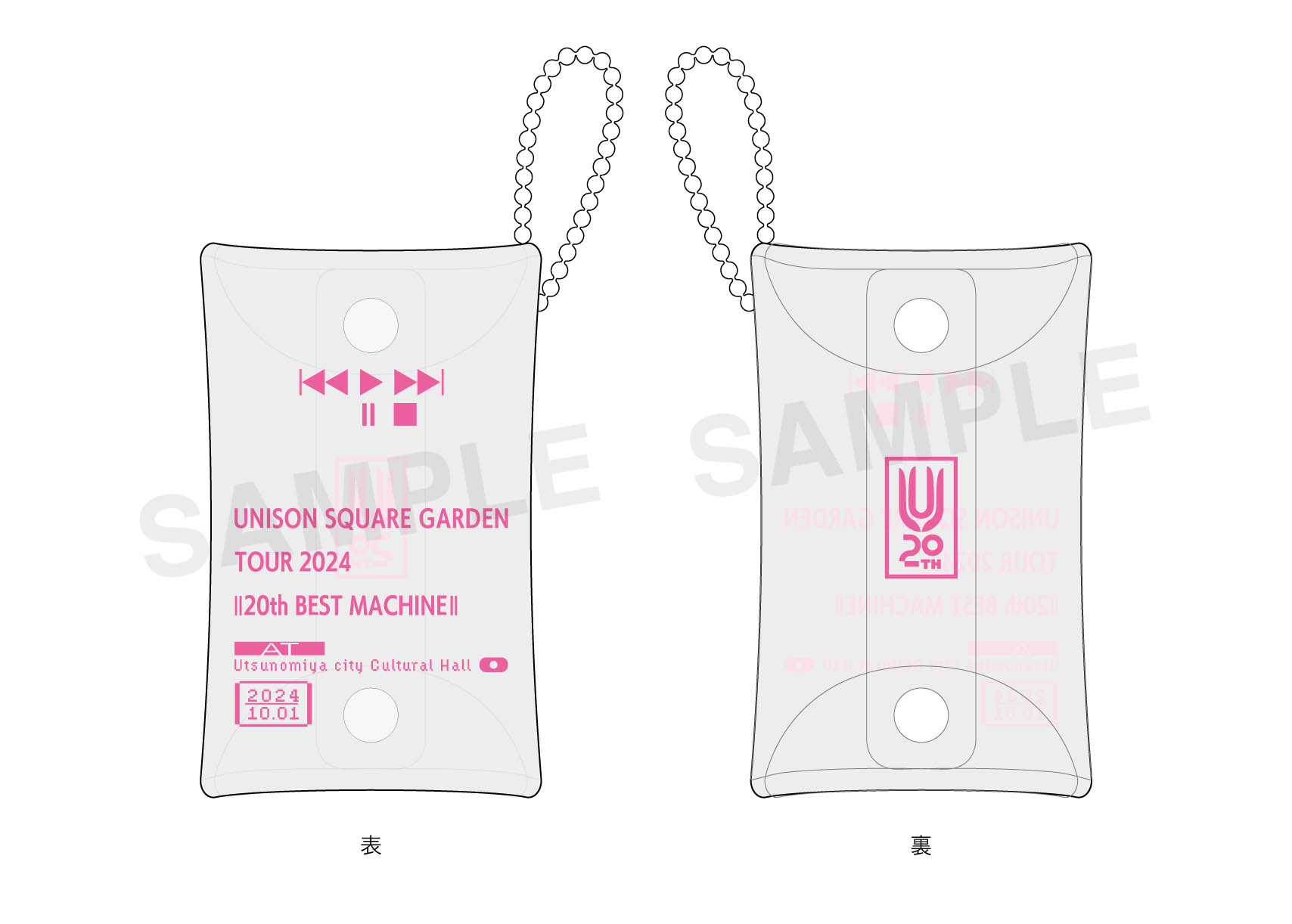 UNISON SQUARE GARDEN TOUR 2024「20th BEST MACHINE」 at Utsunomiya