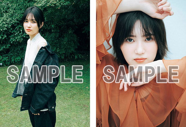 櫻坂46 的野美青・村井優から選べるHMV限定特典付き『B.L.T.