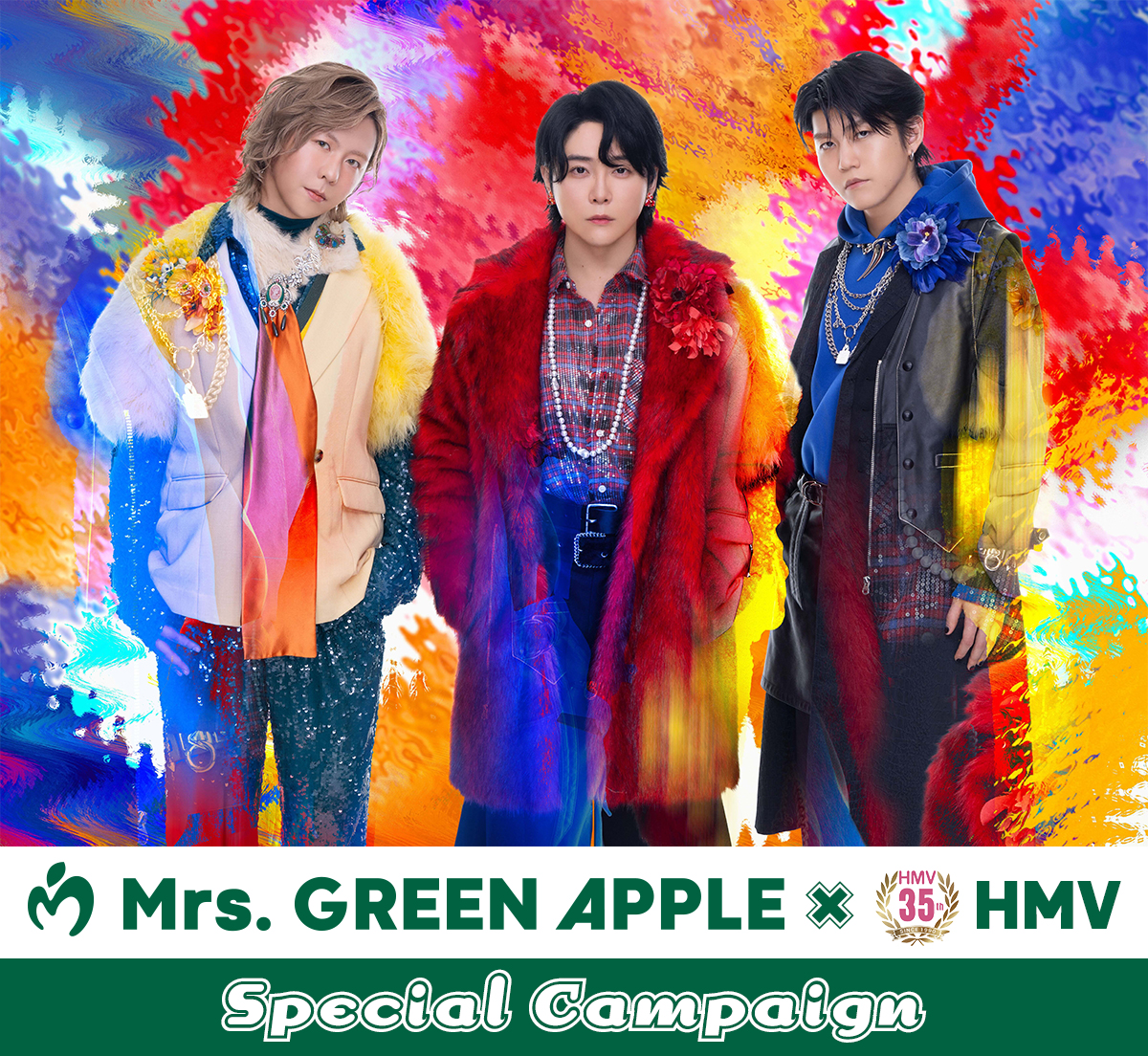 Mrs. GREEN APPLE×HMV35周年スペシャル・キャンペーン開催決定！|