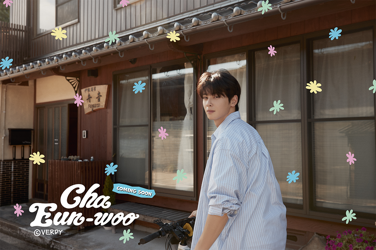 チャウヌ（ASTRO）フォトブック『2025 CHA EUN-WOO OFFICIAL