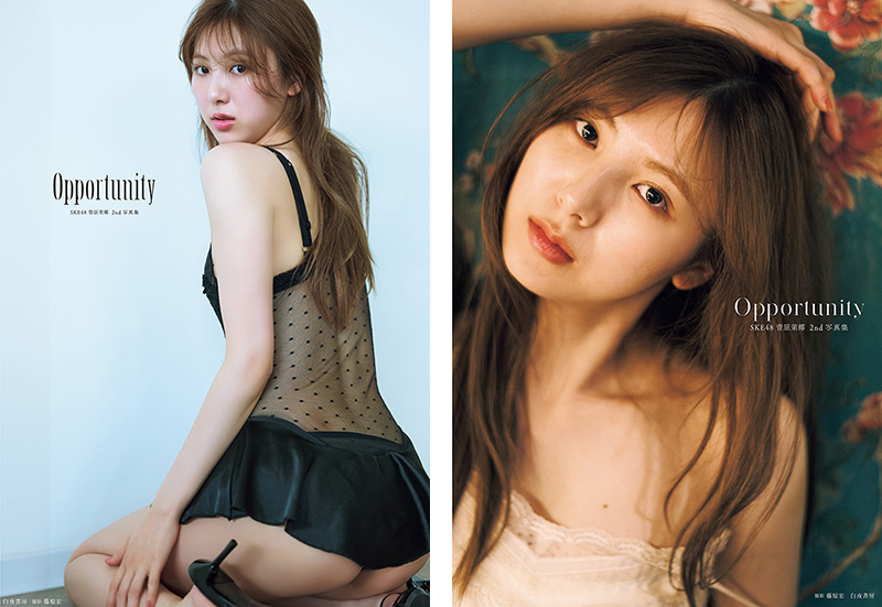 SKE48 SUMMER Tour 2025 メモリアルパス　菅原茉椰 ──── ⊹ ₊‧ ꒰ა ⭐️ ໒꒱ ‧₊ ⊹ ──── SKE48 菅原茉椰