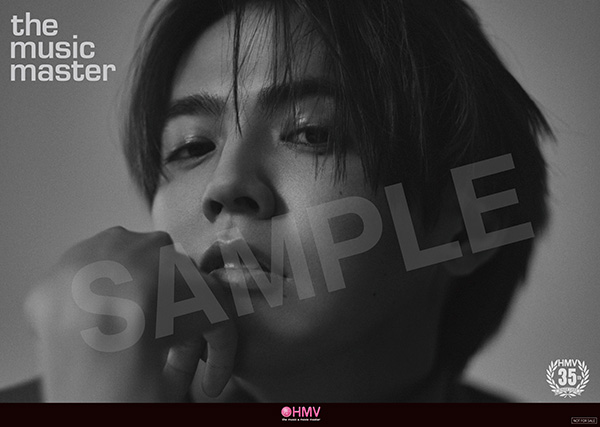 片寄涼太 初のフルアルバム『Bouquet』2025年8月6日(水)発売