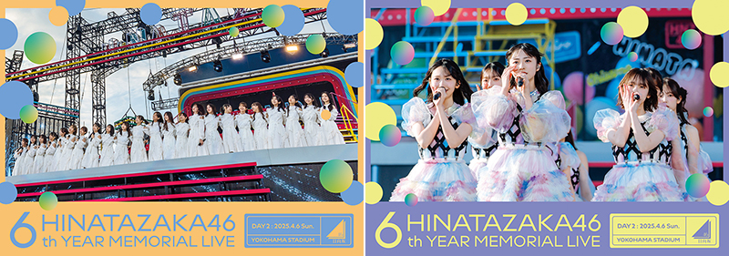 日向坂46 最新ライブBlu-ray＆DVD『6周年記念MEMORIAL LIVE ～6
