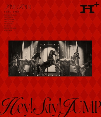 Hey! Say! JUMP 最新ライブBlu-ray＆DVD『Hey! Say! JUMP LIVE