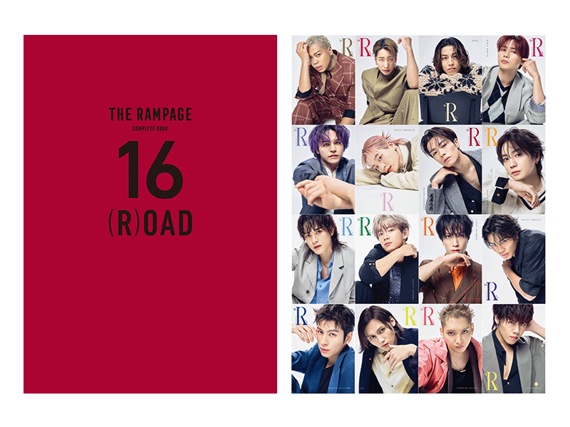 未開封 THE RAMPAGE Complete Book 16(R)OAD THE RAMPAGE COMPLETE BOOK 16(R)OAD - メルカリ