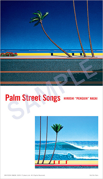 Palm Street Songs : 永井博 | HMV&BOOKS online - 9784835459622
