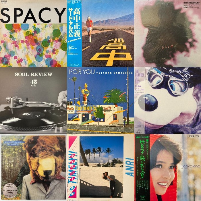 コピス吉祥寺】6/15(日)本日の中古新入荷|中古