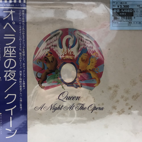 新宿】6/16(月)本日の中古新入荷|中古