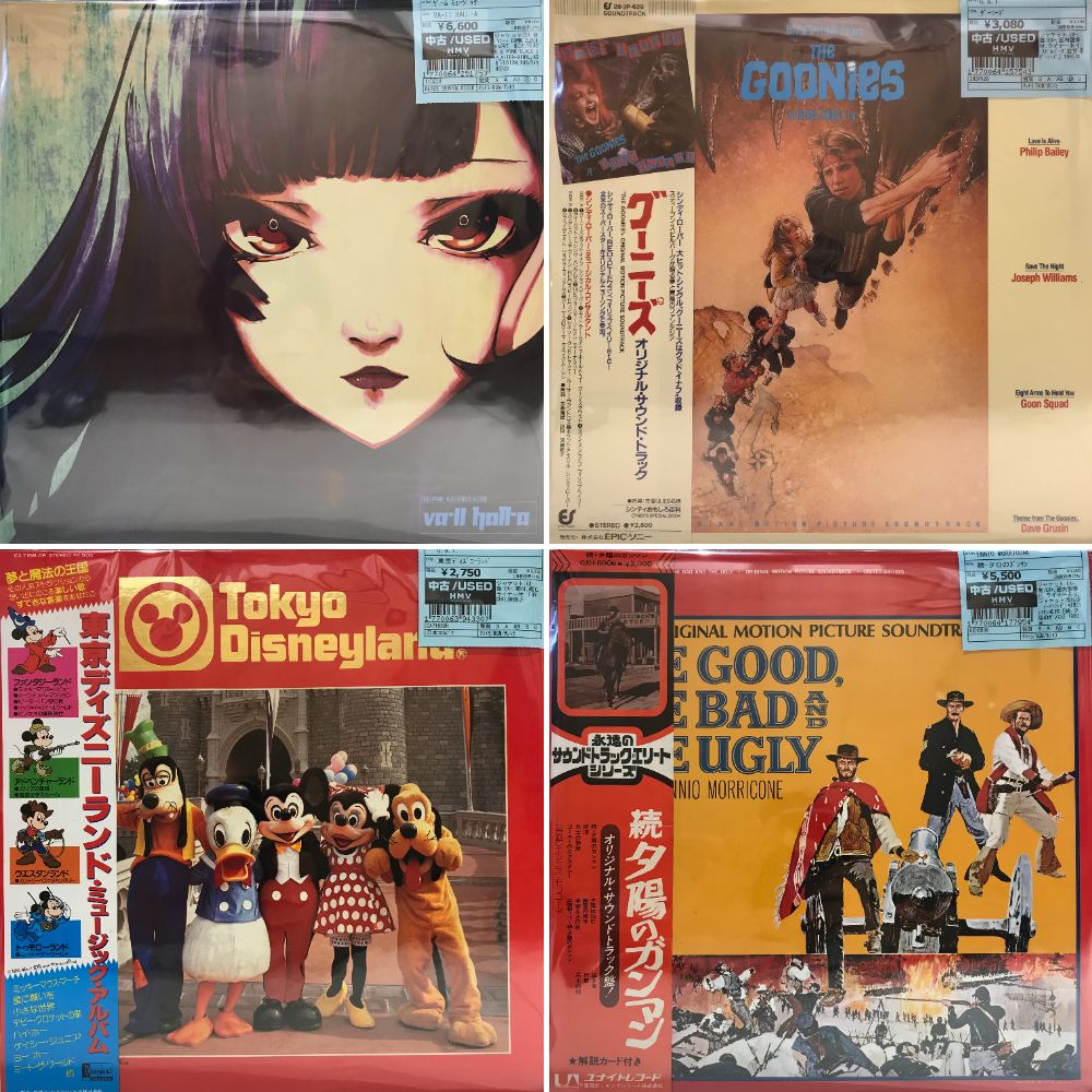 東京事変（椎名林檎）／レコード6枚セット