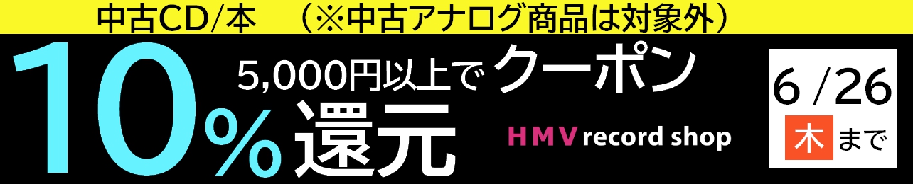  5~10N[|