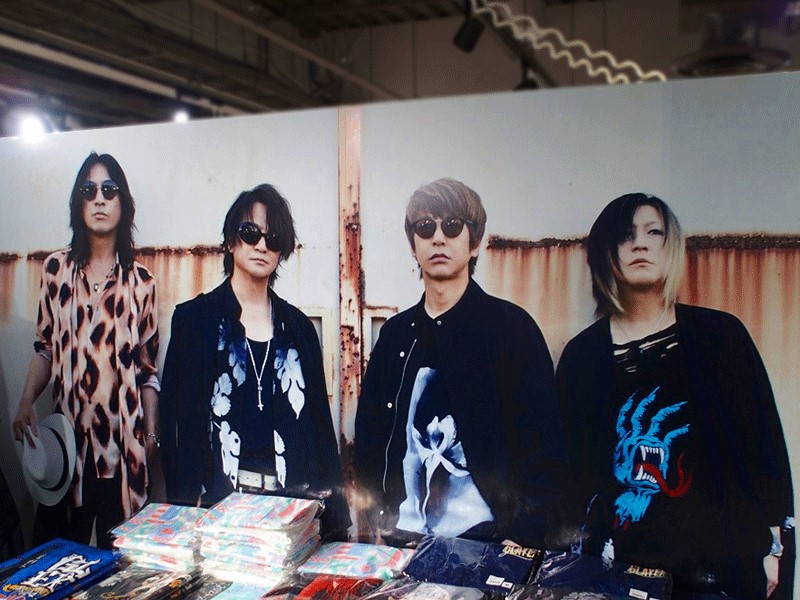 GLAY サイン色紙 メジャーデビュー記念イベント 公式 時代の鏡になりたい」GLAYの挑戦 | 東京海上日動 Challenge