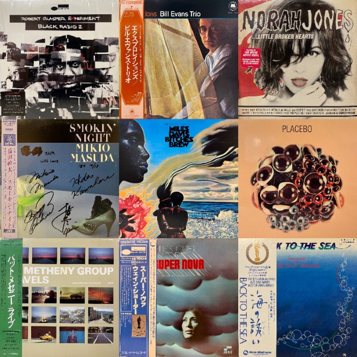 コピス吉祥寺】6/18(水)本日の中古新入荷|中古