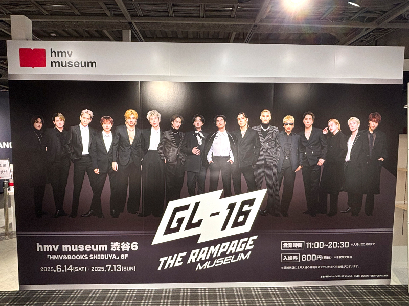 GL-16 THE RAMPAGE 川村壱馬 フレークシール｜Yahoo!フリマ（旧