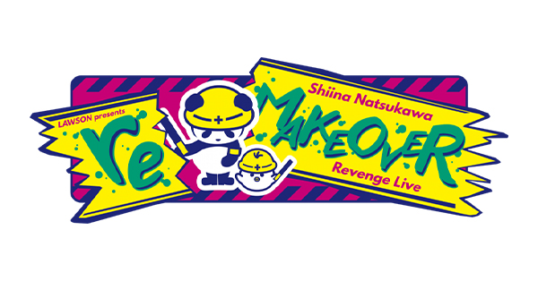 夏川椎菜グッズまとめ売 LAWSON presents 夏川椎菜 Revenge Live “re-2nd