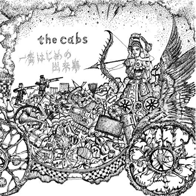 the cabsの3作品をリマスタリングして初アナログ化|ジャパニーズ