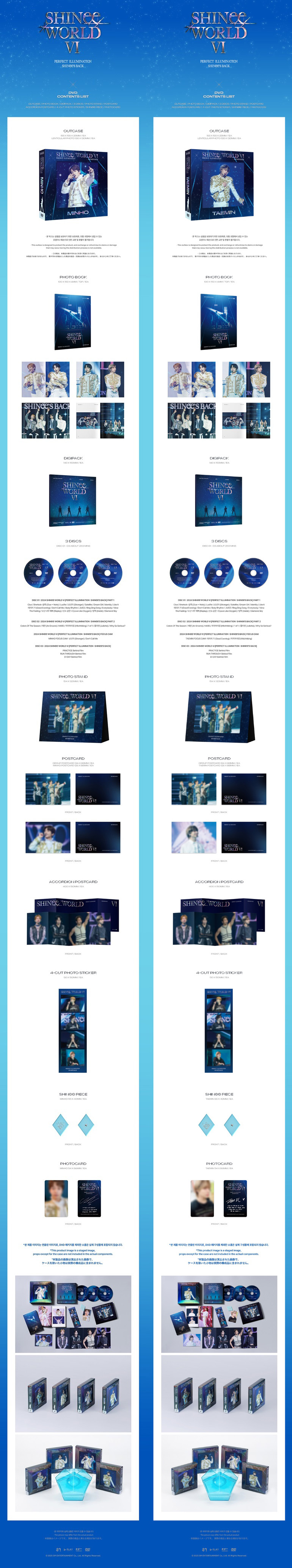 激安単価で SHINee ライブ ブルーレイ&DVD『2024 SHINee WORLD VI [PERFECT タレントカード