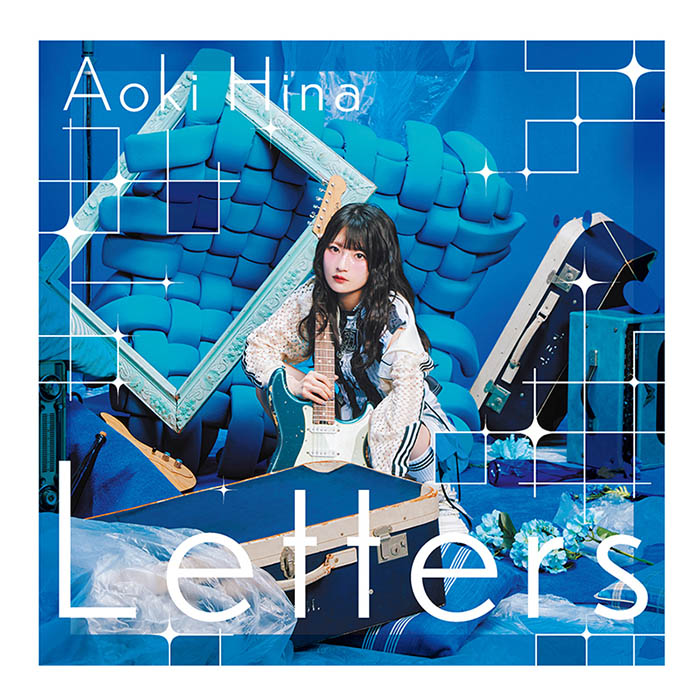 青木陽菜 シングルCD「青木陽菜」　サイン付き 青木陽菜 1st Album「Letters」 | WORKS | BM-ECHOES 公式サイト