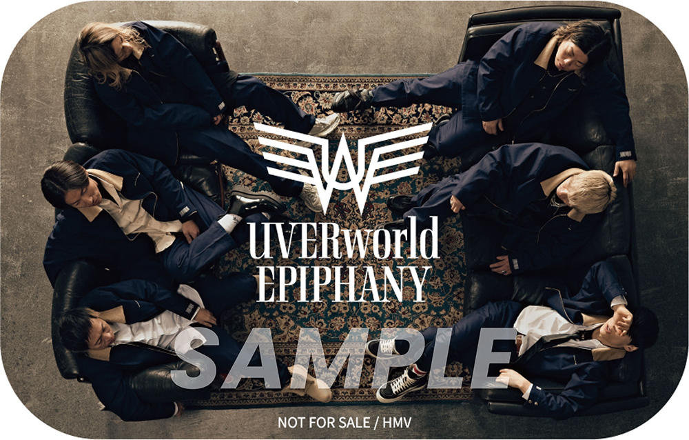 UVERworld EPIPHANY 2枚組 CD UVERworld ニューアルバム『EPIPHANY』2025年7月2日発売