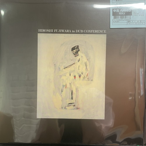 マニックス　限定レコード コピス吉祥寺】6/22(日)本日の中古新入荷|中古