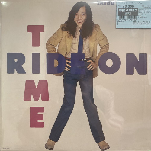★ Peace レコード 12\" 新品未使用 コピス吉祥寺】12/18(土)REGGAE 7INCH SALE|中古