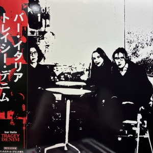 Senser Stacked Up UKオリジナルLP レア盤 Senser Stacked Up UKオリジナルLP レア盤 2/8(土)【中古