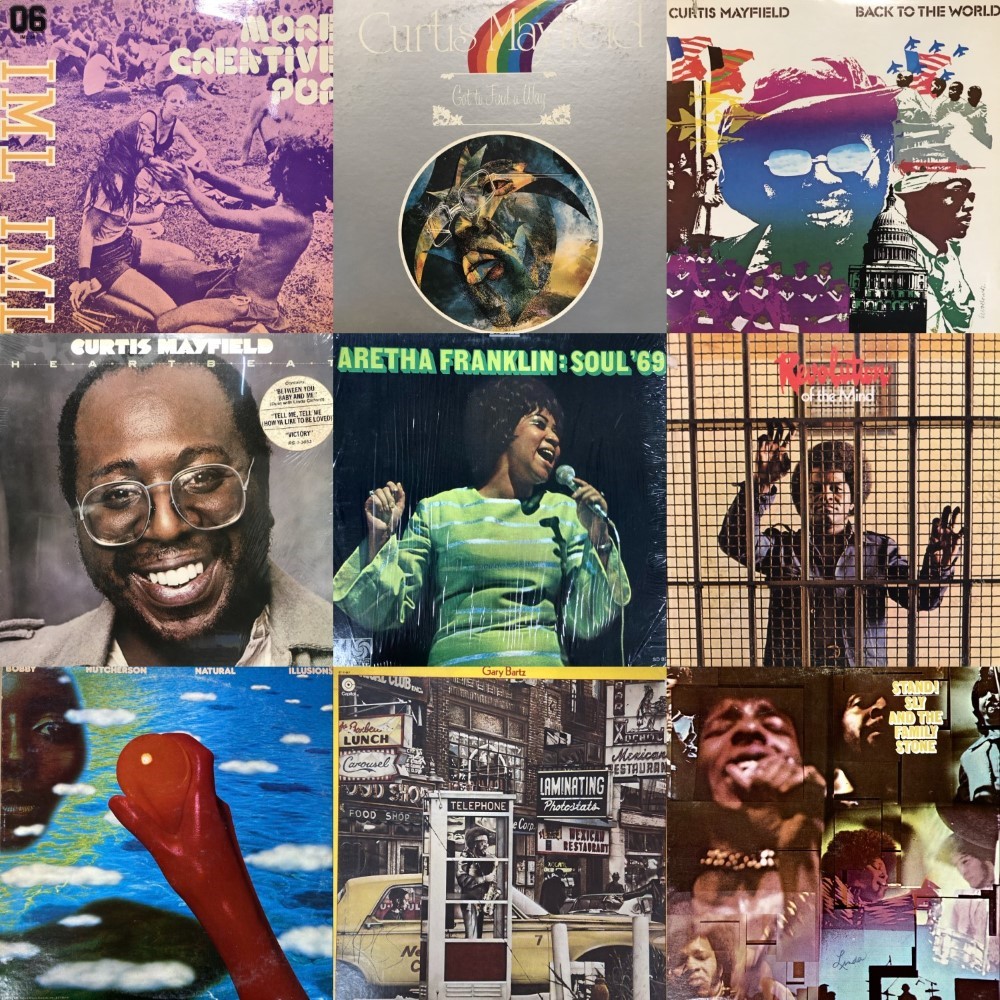 渋谷】7/5(土)SOUL / RARE GROOVE 新着LP SALE PART.1|中古