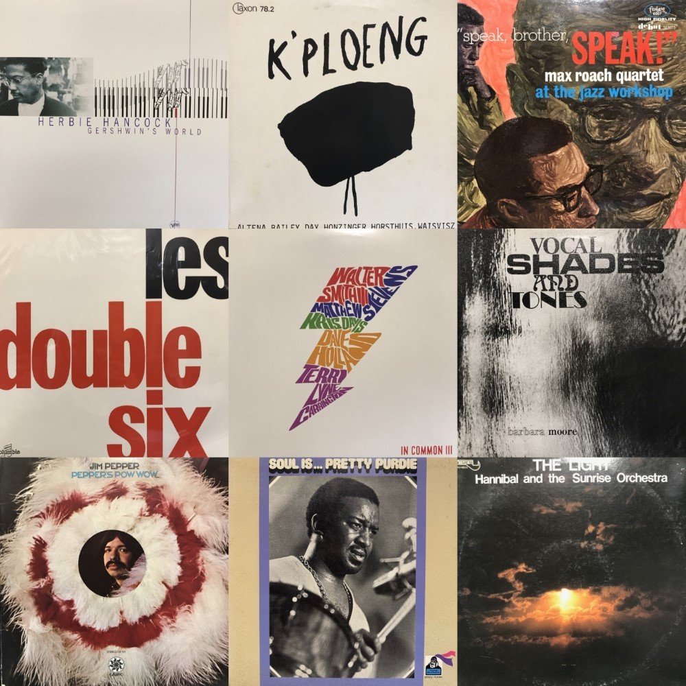 渋谷】7/5(土)SOUL / RARE GROOVE 新着LP SALE PART.1|中古