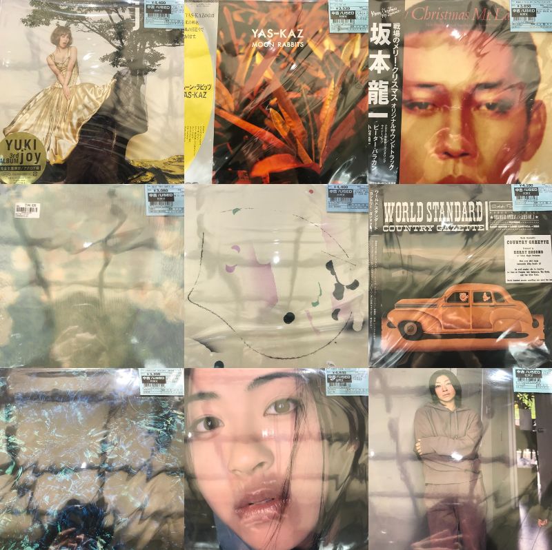 新宿】6/24(火)本日の中古新入荷|中古