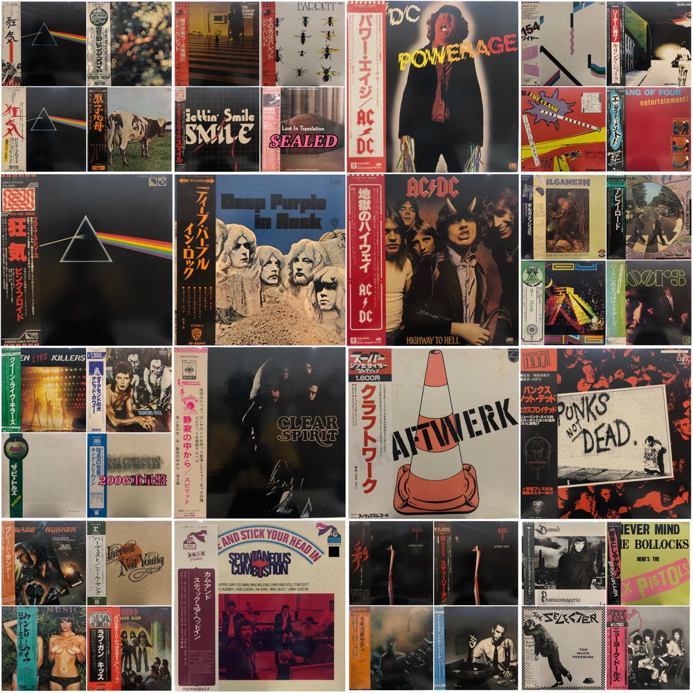 レコードまとめの中古が安い！激安で譲ります・無料であげます