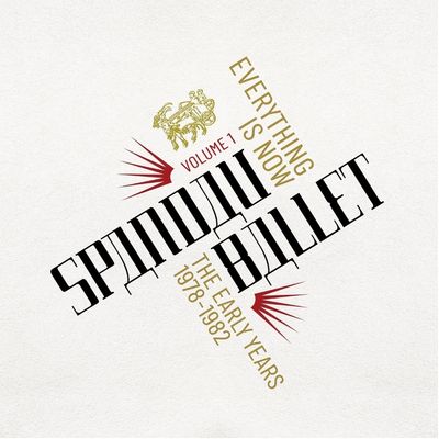 スパンダー・バレエ＝パレード＜フル・スコア＞「コミュニケイション」も収録!! Amazon.co.jp: Parade: ミュージック
