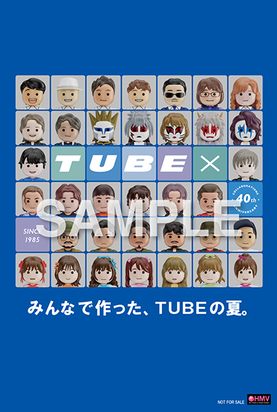 TUBE 2025年アルバム 特典付き TUBE コラボレーション・アルバム「TUBE×」2025年8月6日(水)発売