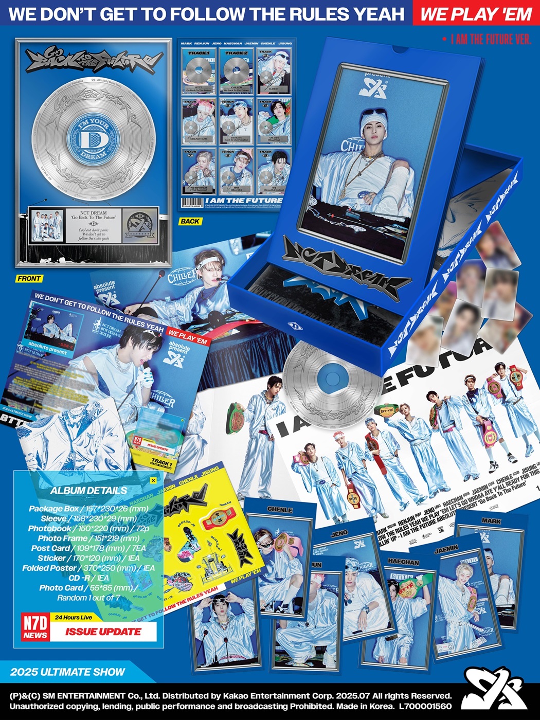 ◎ㅎ◎ NCTDREAM アルバム jp.ktown4u.com : NCT DREAM - アルバム2集 [Glitch Mode