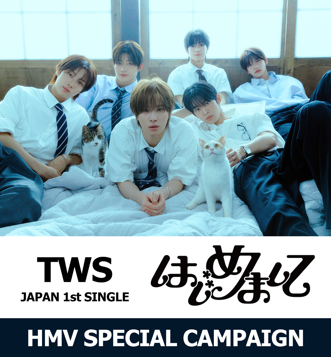 ホット商品 hearts2hearts K-POP トレカ 店舗特典 オフライン