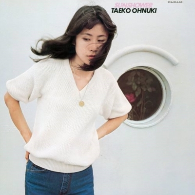 大貫妙子　レコード　都会 大貫妙子 TAEKO OHNUKI / 都会 / くすりをたくさん (7