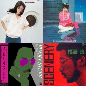 遠藤トム也 夜と防衛 LPレコード 希少 シティポップ 和モノブギー 入手