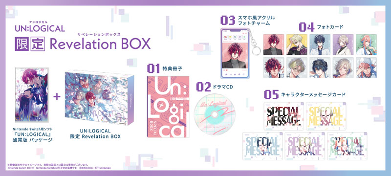 UN:LOGICAL』2026年1月22日(木)発売《HMV限定セットあり》|ゲーム
