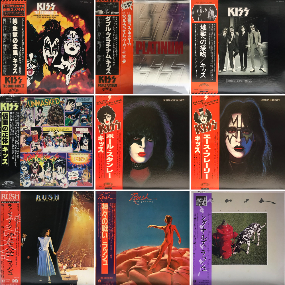 Chevon 会場物販限定 CD 吉川晃司 / PANDORA【CD】【SHM-CD】 – UNIVERSAL MUSIC STORE