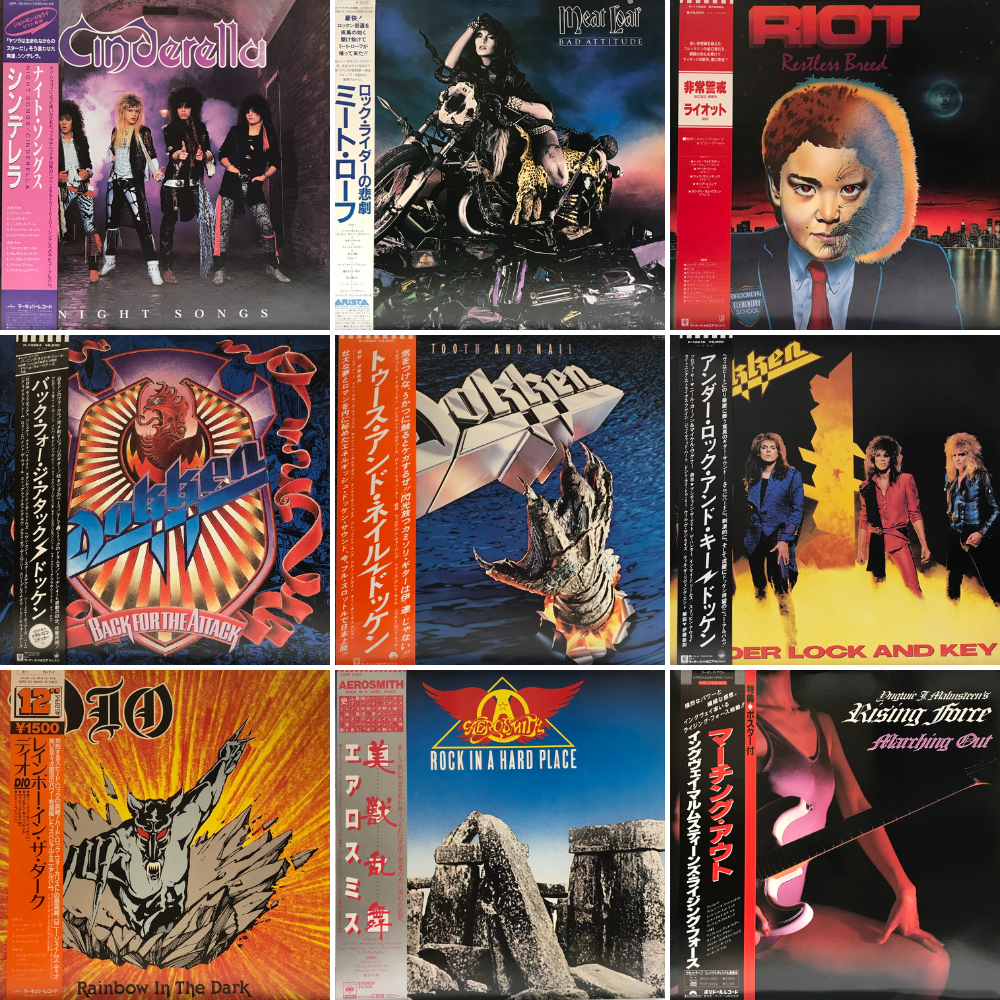 新宿】7/12(土) HARD ROCK/HEAVY METAL SALE|中古