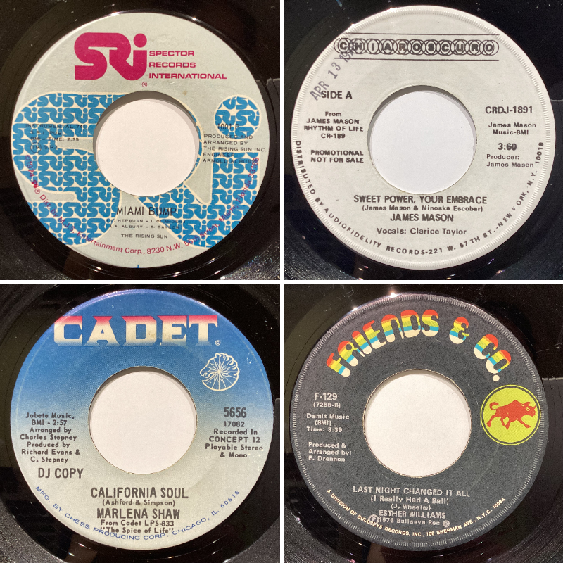 新宿】7/5(土) RARE GROOVE 7INCH|中古