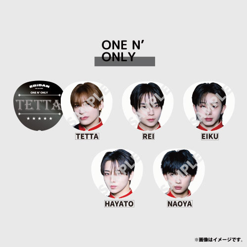 EBiDAN THE LIVE 2025 HOTEL NINE STAR」オフィシャルグッズ事前