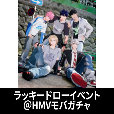 「5点」PLAVE HMV かくれんぼ ラキドロ LUCKY DRAW 5点 PLAVE JP 1ST SINGLE 「かくれんぼ」発売記念 ラッキードロー