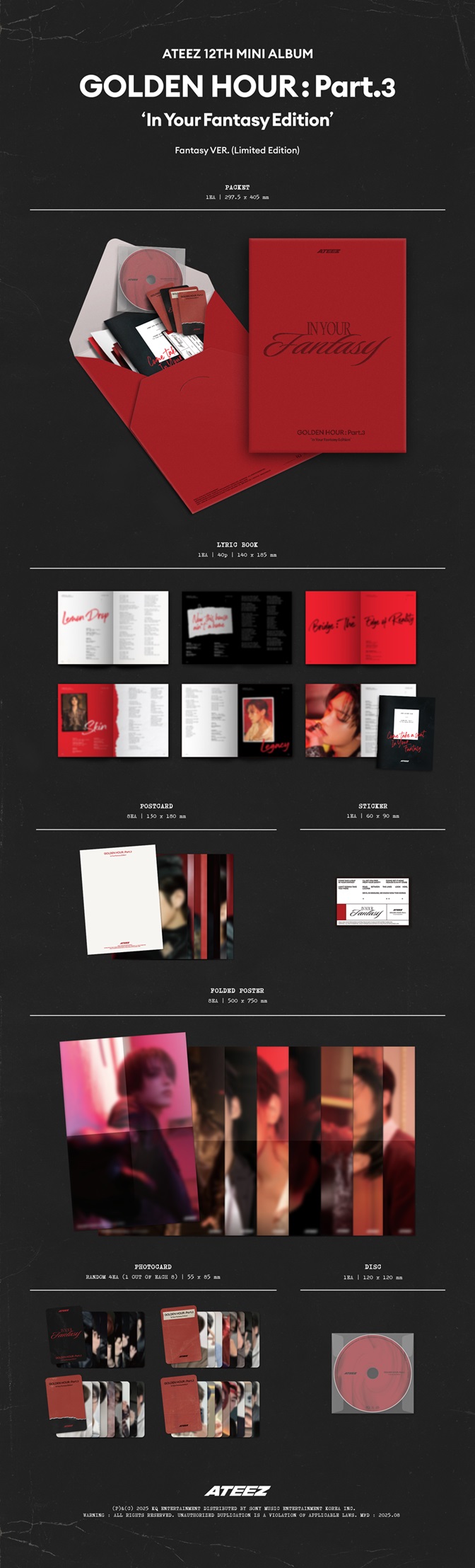 ATEEZ - ATEEZ IN YOUR FANTASY サウンドチェック MD トレカ全員分 ATEEZ IN YOUR FANTASY サウンドチェック MD トレカ全員分