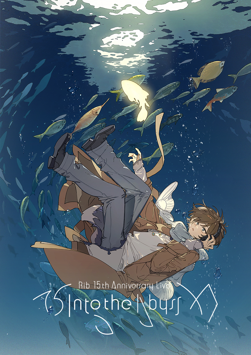 歌い手　りぶグッズ　⑥Tシャツ/タオル/トートバッグ　28点 バラ売り対応】歌い手 りぶ グッズまとめ ① Rib 15th